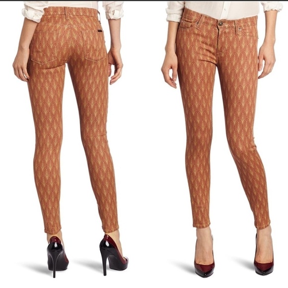 Hudson “Nico” Super Skinny Mid Rise Nouveau Denim AllOver Print 26 Jeans Neutral - Picture 3 of 14